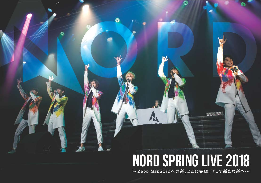 お値下げ中】NORD SPRING LIVE 2018 DVD | www.carmenundmelanie.at