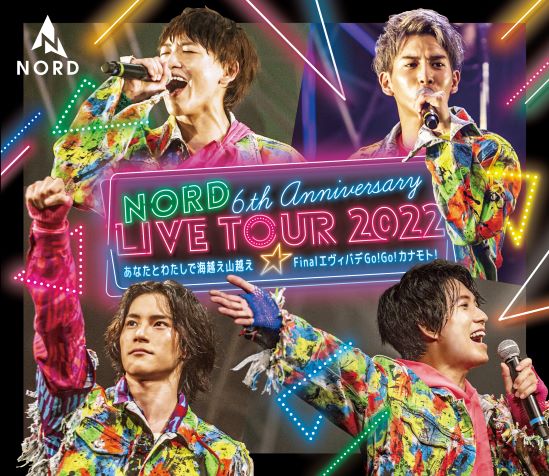 2023/03/12発売「NORD 6th Anniversary LIVE TOUR 2022」ブルーレイ予約スタート！